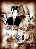 久久妇女高潮片免费观看